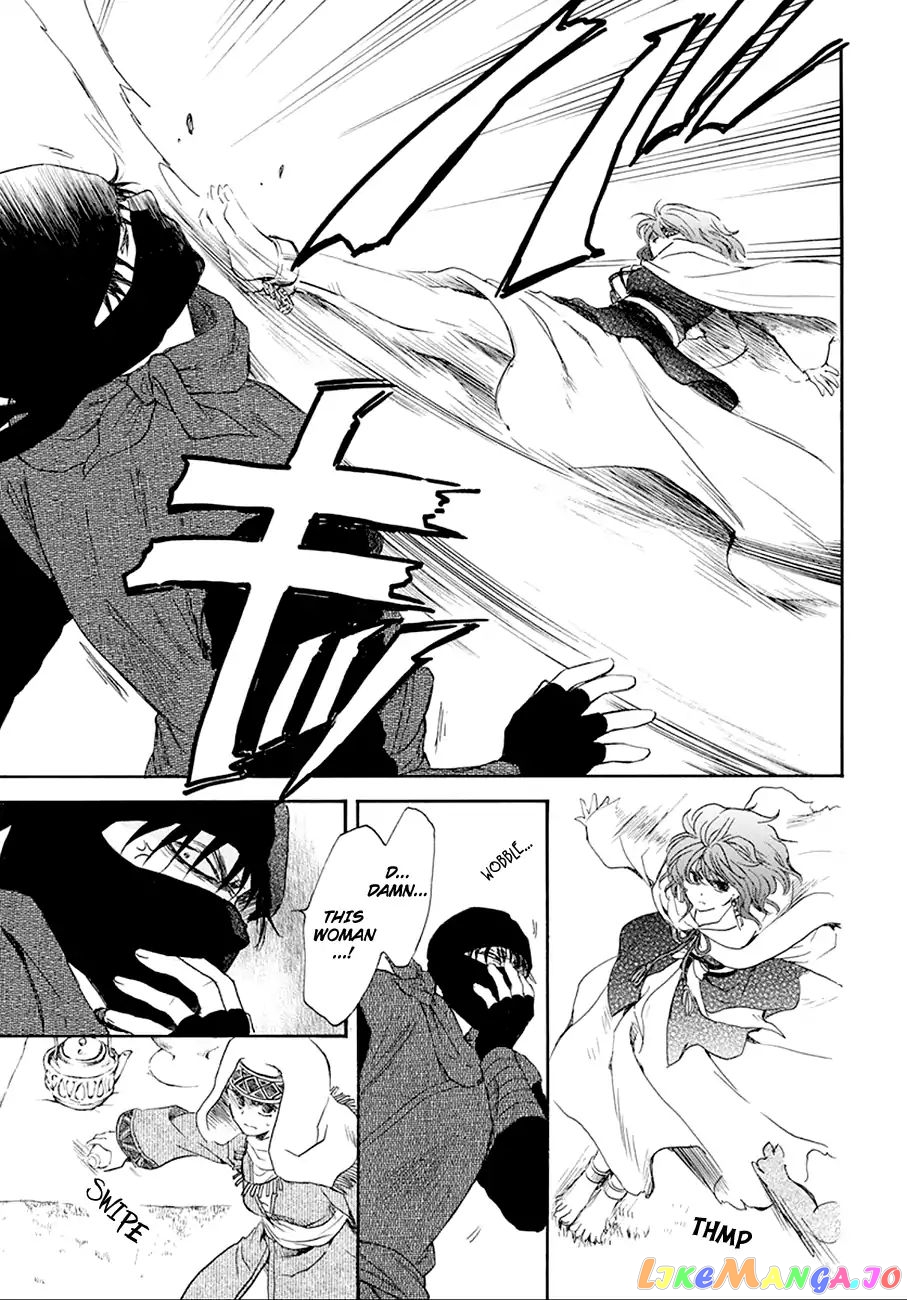 Akatsuki No Yona Chapter 172 image 07